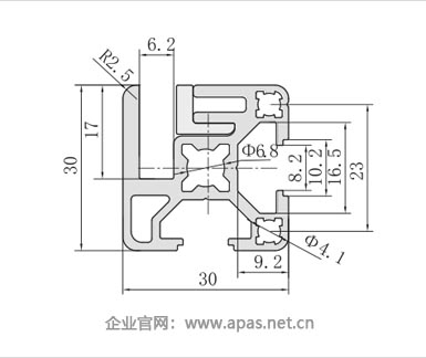 GD-3030-1A鋁合金隔斷型材二維圖