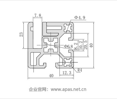 GD4040-1A鋁合金隔斷型材二維圖