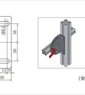 鋁型材角度調節(jié)版二維圖2