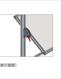 鋁型材角度調節(jié)版二維圖3