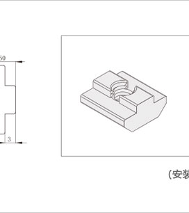 鋁型材專用方形螺母三維圖