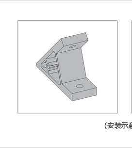 45度鋁型材角件三維圖