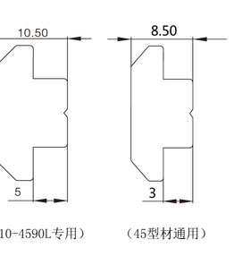 鋁型材方形螺母物理參數(shù)2